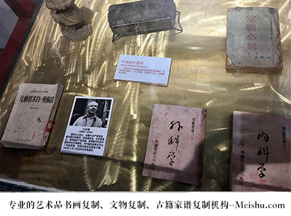 札达县-哪家古代书法复制打印更专业？