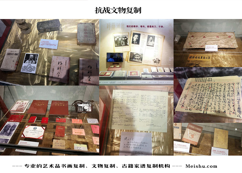 札达县-中国画家书法家要成名最有效的方法